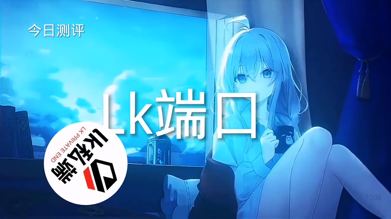 为什么要开和平精英辅助？